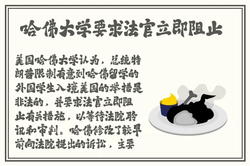 秘密女搜查官系列